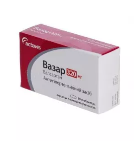 Вазар пігулки по 320 мг 30 шт.