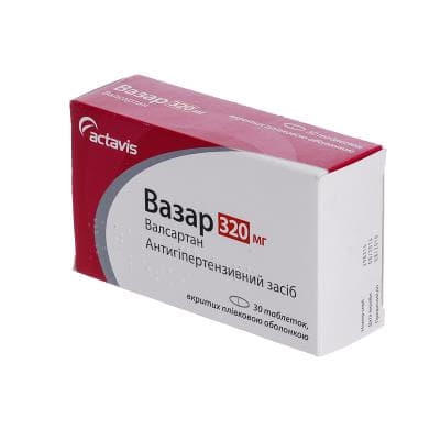 Вазар пігулки по 320 мг 30 шт.
