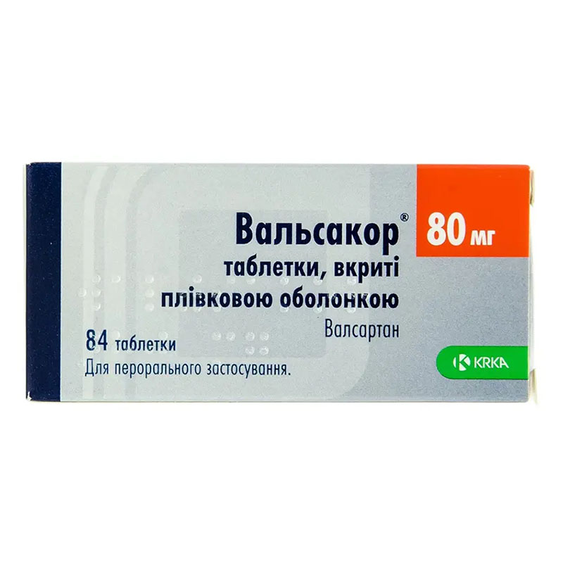 Вальсакор таблетки по 80 мг 84 шт. (14х6) Вальсакор таблетки по 80 мг 84 шт. (14х6)