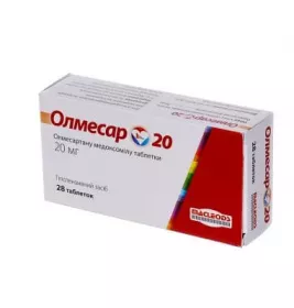 Олмесар 20 таблетки по 20 мг 28 шт.