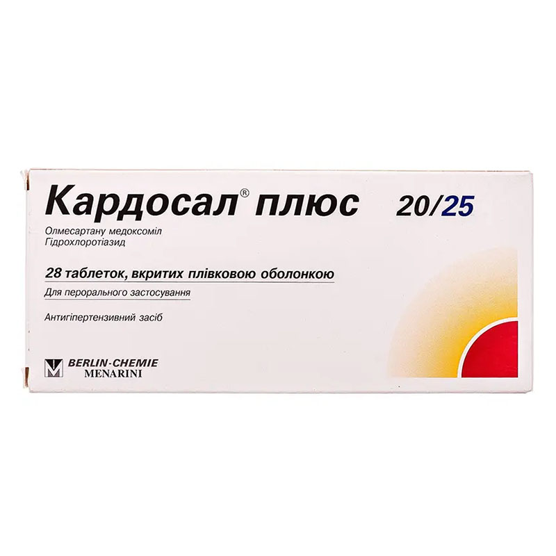 Кардосал Плюс таблетки по 20 мг/25 мг 28 шт. (14х2) Кардосал Плюс таблетки по 20 мг/25 мг 28 шт. (14х2)