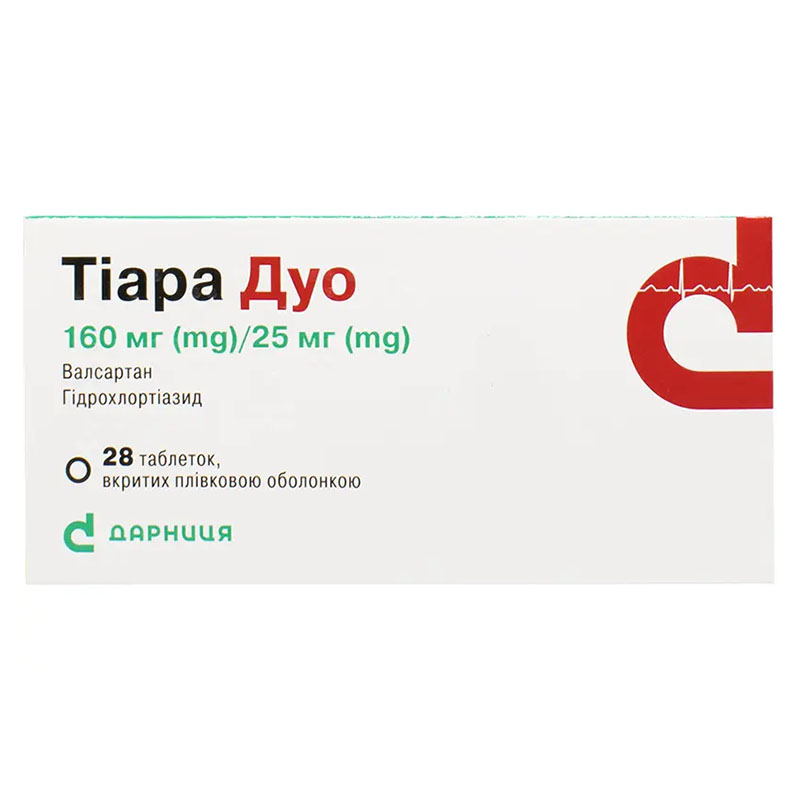 Тиара Дуо-Дарница таблетки по 160 мг/25 мг 28 шт. Тиара Дуо-Дарница таблетки по 160 мг/25 мг 28 шт.