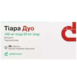 Тіара Дуо-Дарниця таблетки по 160 мг/25 мг 28 шт.
