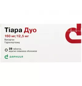 Тиара Дуо-Дарница таблетки по 160 мг/12,5 мг 28 шт.