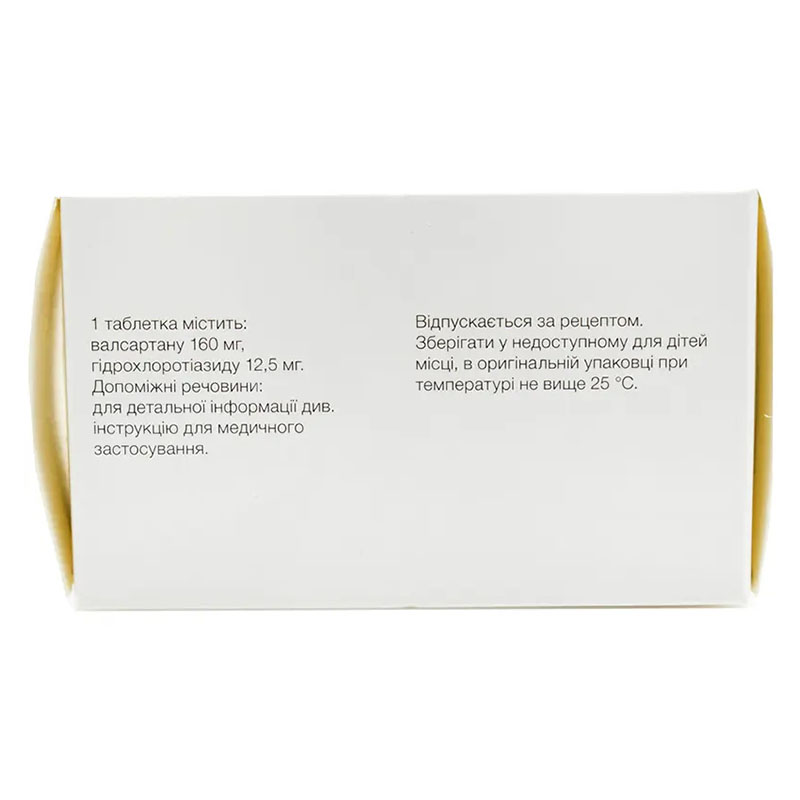 Диокор 160 табл.160мг/12,5мг №90