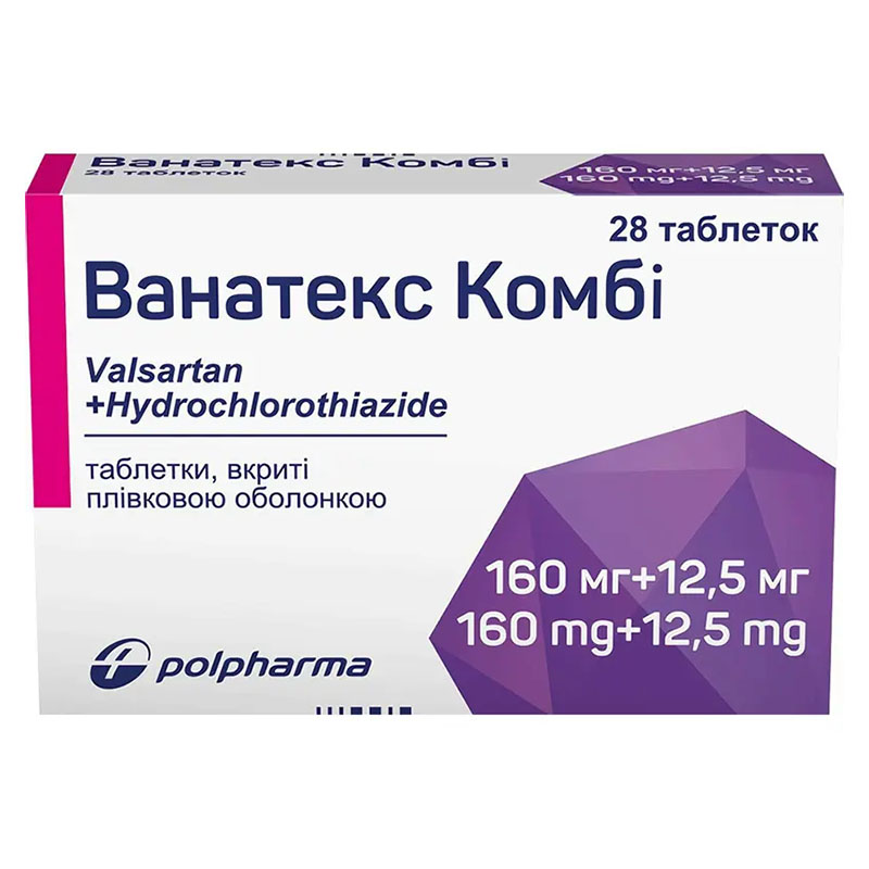 Ванатекс комби таблетки по 160 мг/12.5 мг 28 шт. (14х2)
