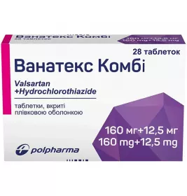 Ванатекс комбі таблетки по 160 мг/12.5 мг 28 шт. (14х2)