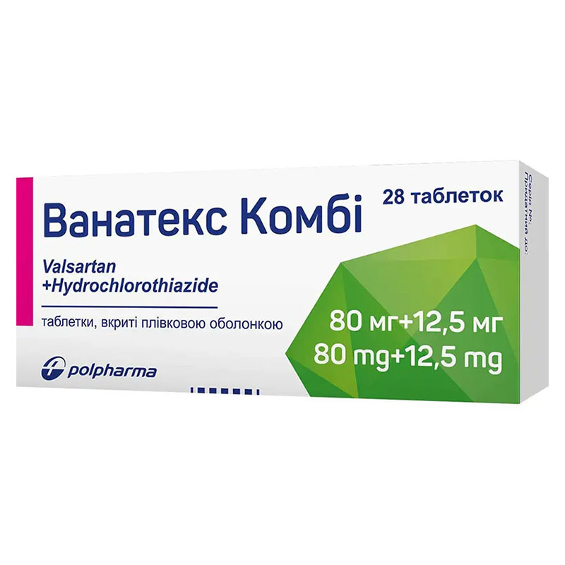 Ванатекс комби таблетки по 80 мг/12.5 мг 28 шт. (14х2) Ванатекс комби таблетки по 80 мг/12.5 мг 28 шт. (14х2)