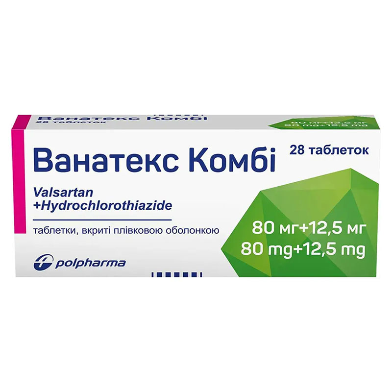 Ванатекс комби таблетки по 80 мг/12.5 мг 28 шт. (14х2)