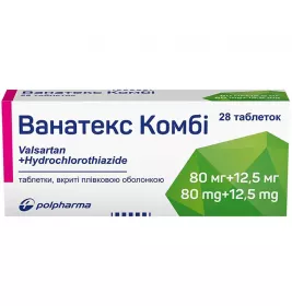 Ванатекс комбі таблетки по 80 мг/12.5 мг 28 шт. (14х2)
