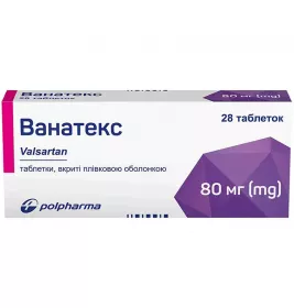 Ванатекс таблетки по 80 мг 28 шт. (14х2)