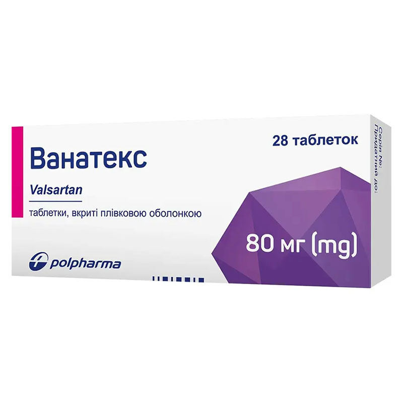 Ванатекс таблетки по 80 мг 28 шт. (14х2) Ванатекс таблетки по 80 мг 28 шт. (14х2)