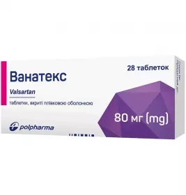 Ванатекс таблетки по 80 мг 28 шт. (14х2)