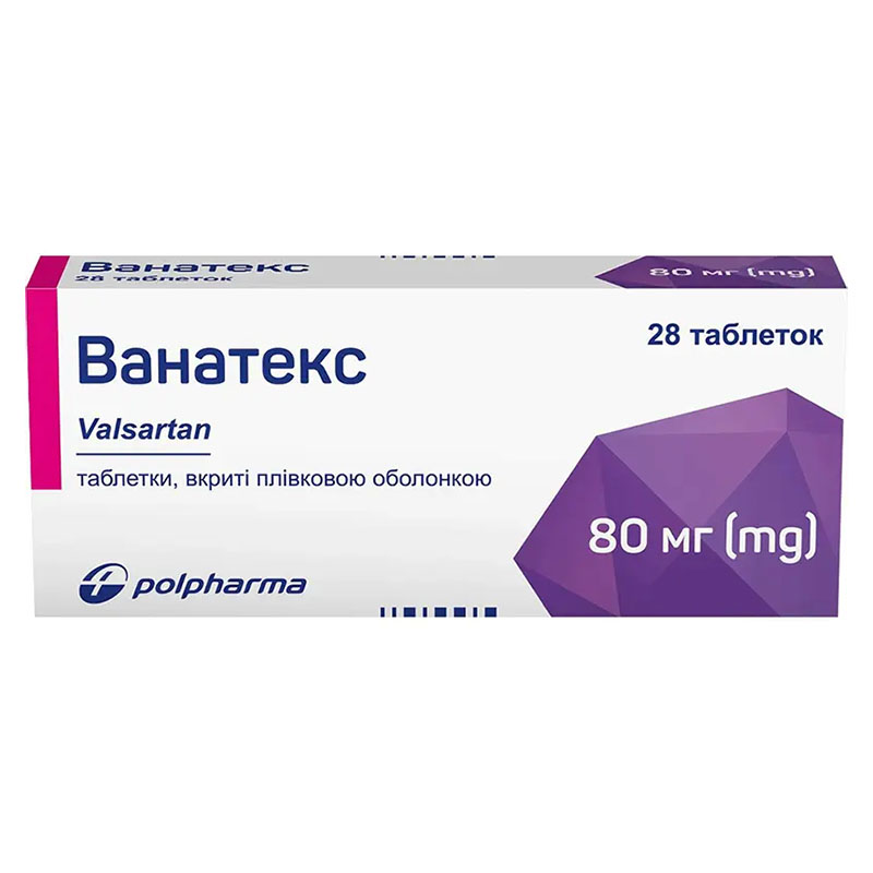 Ванатекс таблетки по 80 мг 28 шт. (14х2)