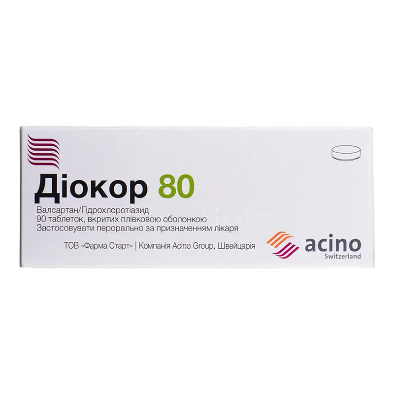 Диокор 80 табл. 80мг/12,5мг №90 Диокор 80 табл. 80мг/12,5мг №90