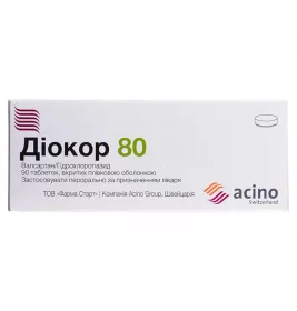 Диокор 80 табл. 80мг/12,5мг №90