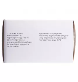 Діокор 80 табл. 80мг/12,5мг №90