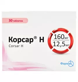 Корсар Н таблетки по 160 мг/12.5 мг 30 шт. (10х3)