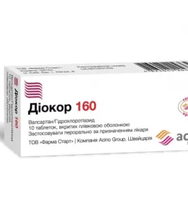*Діокор 160 табл. 160мг/12,5мг №10