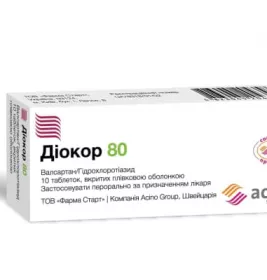 *Диокор 80 табл. 80мг/12,5мг №10