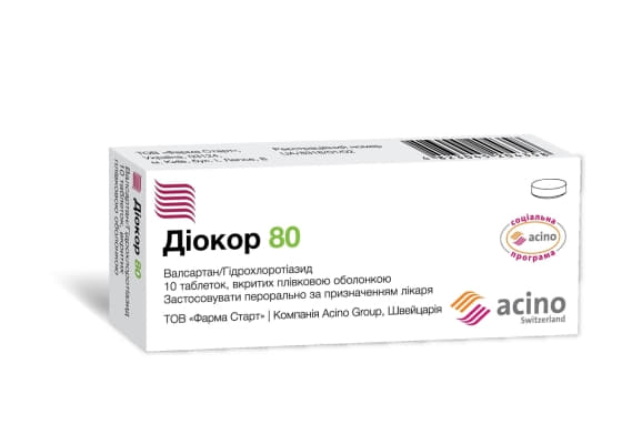 *Діокор 80 табл. 80мг/12,5мг №10