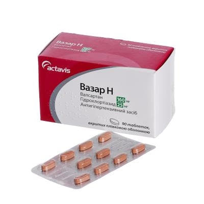 Вазар Н таблетки по 160 мг/25 мг 90