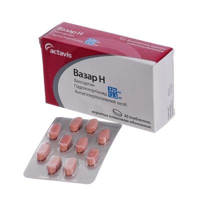 *Вазар Н табл.п/о 320/12,5мг №30 *Вазар Н табл.п/о 320/12,5мг №30
