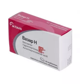 Вазар пігулки по 80 мг 90 шт.