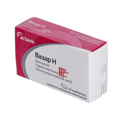Вазар пігулки по 80 мг 90 шт.