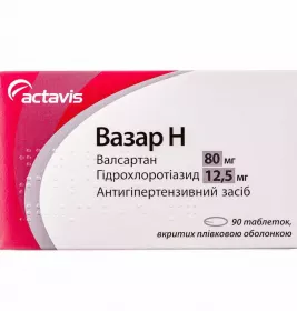 *Вазар Н табл.п/о 80мг/12.5мг N90