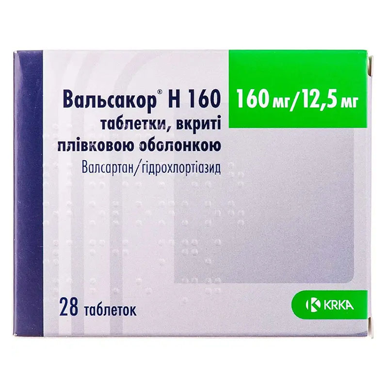 Вальсакор H 160 таблетки по 160 мг/12.5 мг 28 шт. (14х2)