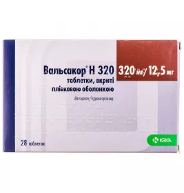 Вальсакор H 320 таблетки по 320 мг/12.5 мг 28 шт. (14х2)