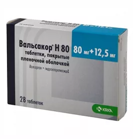 Вальсакор H 80 таблетки по 80 мг/12.5 мг 28 шт. (14х2)