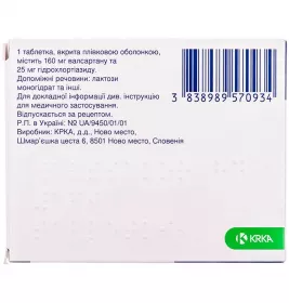 Вальсакор HD 160 таблетки по 160 мг/25 мг 28 шт. (14х2)