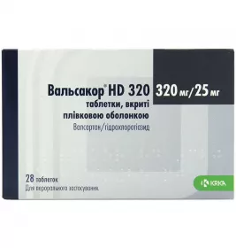 Вальсакор HD 320 таблетки по 320 мг/25 мг 28 шт. (14х2)