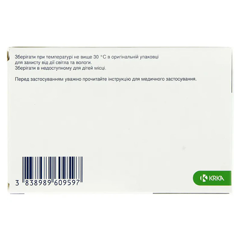 Вальсакор HD 320 таблетки по 320 мг/25 мг 28 шт. (14х2)
