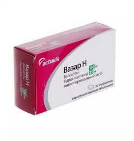 Вазар Н таблетки по 160/25 мг 30 шт.