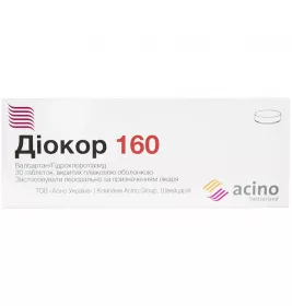 Диокор 160 табл. 160мг/12,5мг №30