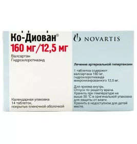 Ко-діован таблетки по 160 мг/12.5 мг 14 шт.