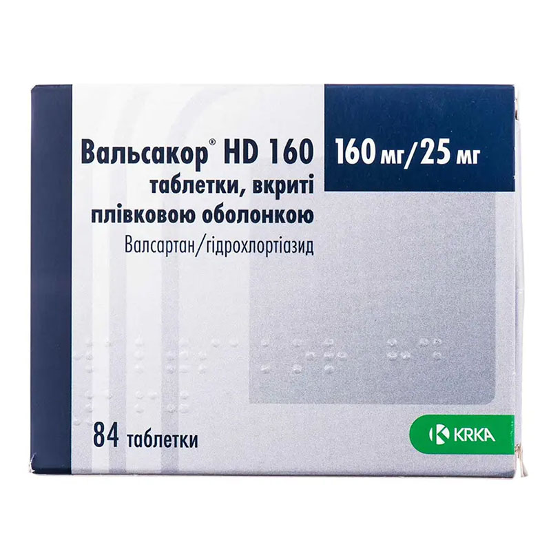 Вальсакор HD 160 таблетки по 160 мг/25 мг 84 шт. (14х6) Вальсакор HD 160 таблетки по 160 мг/25 мг 84 шт. (14х6)
