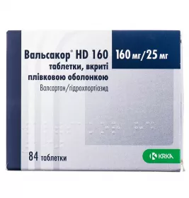 Вальсакор HD 160 таблетки по 160 мг/25 мг 84 шт. (14х6)