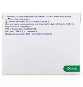 Вальсакор HD 160 таблетки по 160 мг/25 мг 84 шт. (14х6)