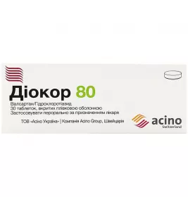 Диокор 80 табл. 80мг/12,5мг №30