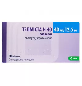 Телмиста H 40 таблетки по 40 мг/12.5 мг 28 шт.