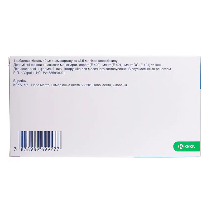 Телмиста H 40 таблетки по 40 мг/12.5 мг 28 шт.
