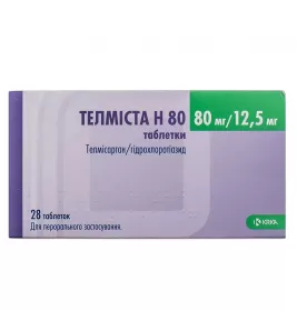 Телмиста H 80 таблетки по 80 мг/12.5 мг 28 шт.