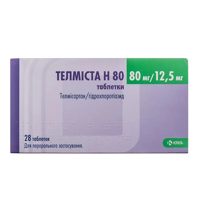 Телмиста H 80 таблетки по 80 мг/12.5 мг 28 шт. Телмиста H 80 таблетки по 80 мг/12.5 мг 28 шт.