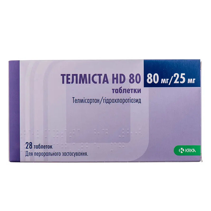 Телмиста HD 80 таблетки по 80 мг/25 мг 28 шт. Телмиста HD 80 таблетки по 80 мг/25 мг 28 шт.