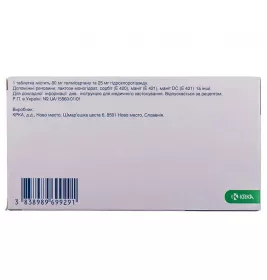 Телміста HD 80 таблетки по 80 мг/25 мг 28 шт.