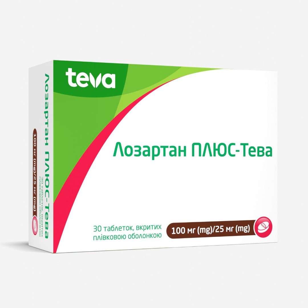 Лозартан плюс-Тева таблетки по 100 мг/25 мг 30 шт. (10х3)